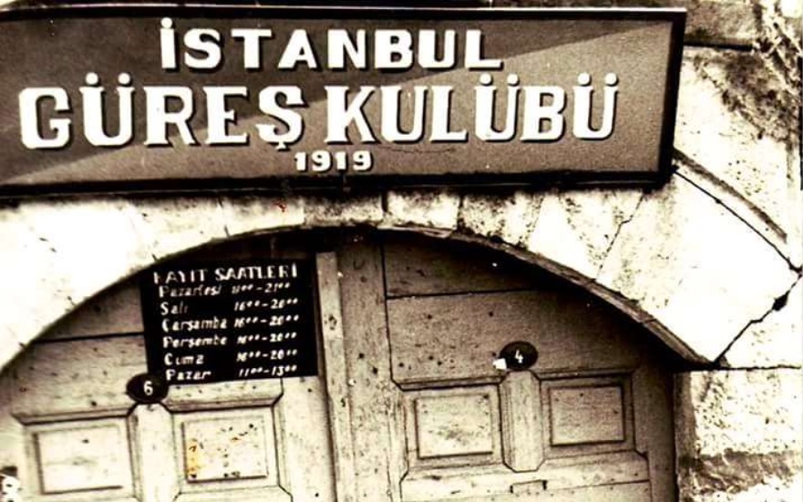 İstanbul Güreş İhtisas Kulübü Tarihçesi